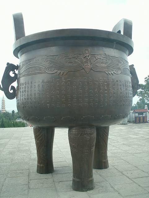 gal/Dali/PICT2127.jpg