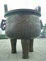 gal/Dali/_thb_PICT2127.jpg