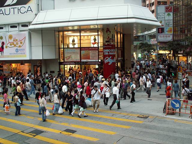gal/HongKong/PICT2382.jpg