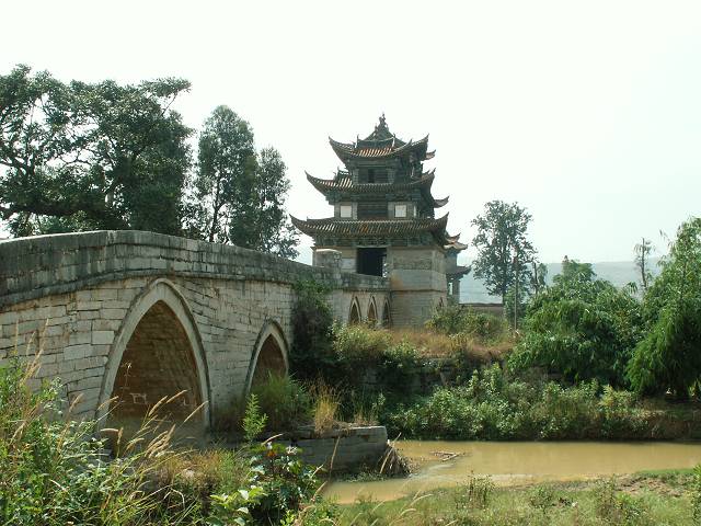 gal/Jianshui/PICT1935.jpg
