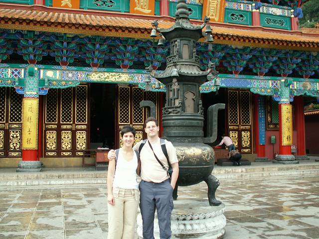 gal/Kunming/PICT1847.jpg
