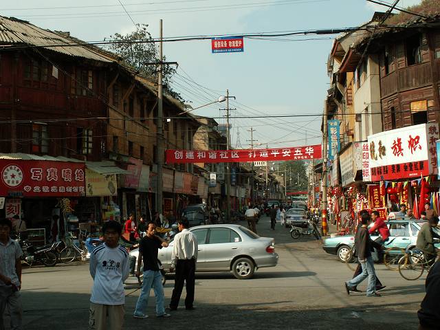 gal/Kunming/PICT1854.jpg