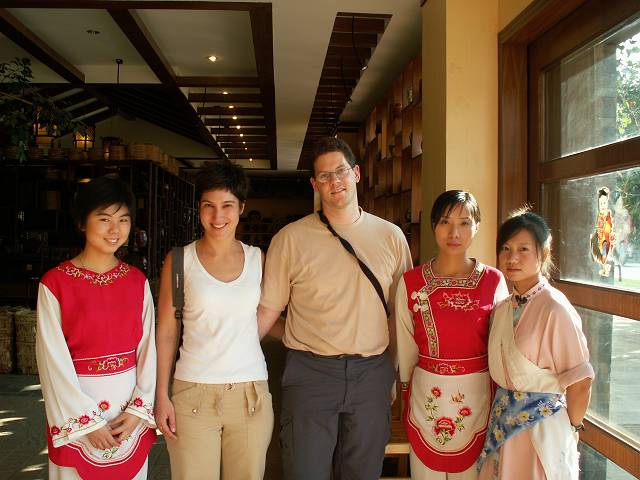 gal/Kunming/PICT1856.jpg