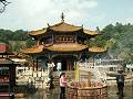gal/Kunming/_thb_PICT1843.jpg