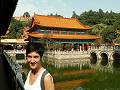 gal/Kunming/_thb_PICT1845.jpg