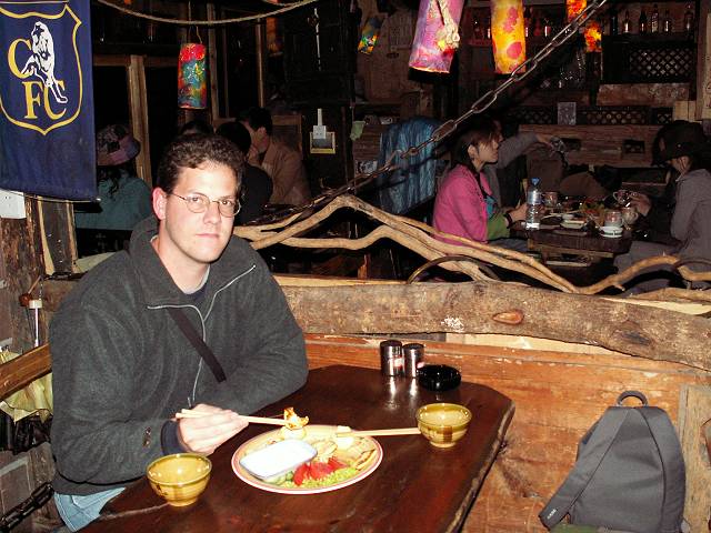 gal/Lijiang/PICT2170.jpg