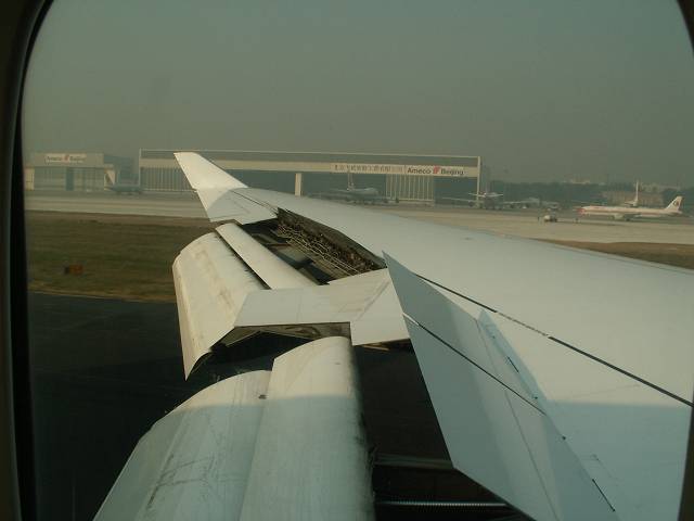 gal/Pekin/PICT1585.jpg