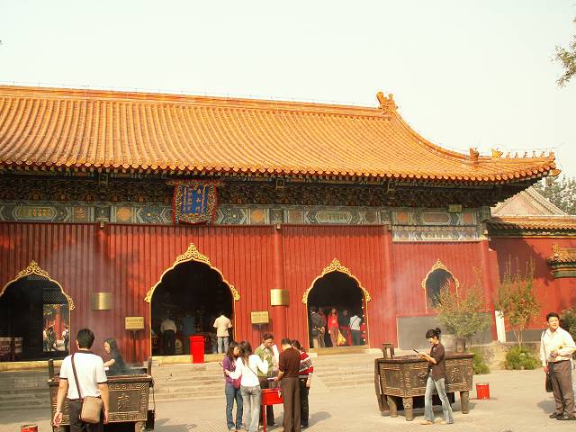 gal/Pekin/PICT1592.jpg