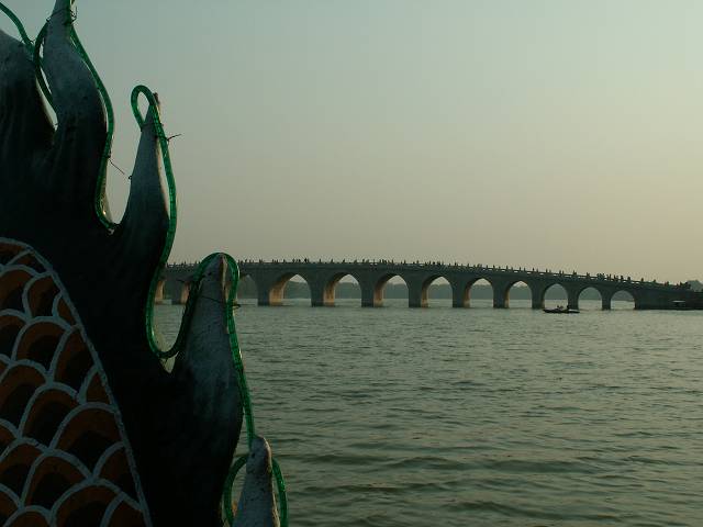 gal/Pekin/PICT1600.jpg