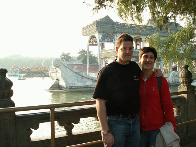 gal/Pekin/PICT1605.jpg