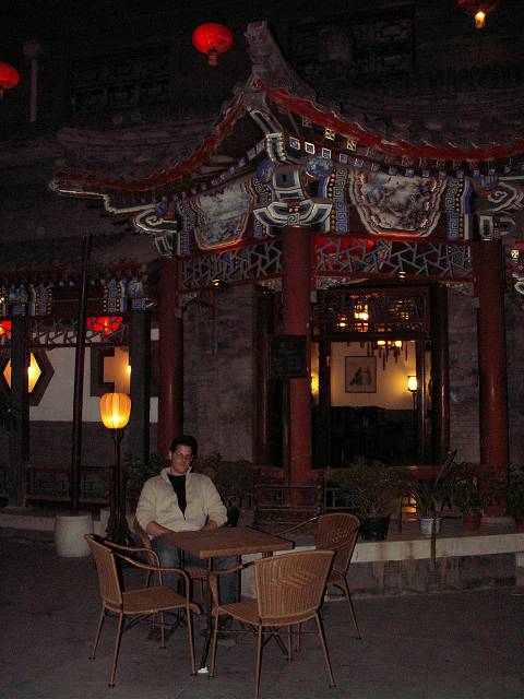 gal/Pekin/PICT1615.jpg