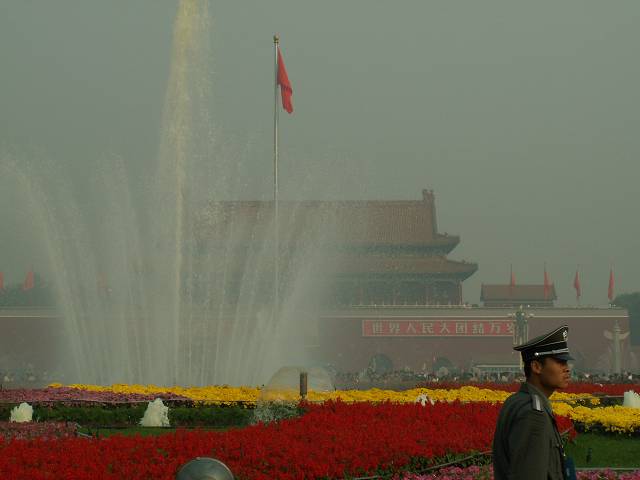 gal/Pekin/PICT1631.jpg