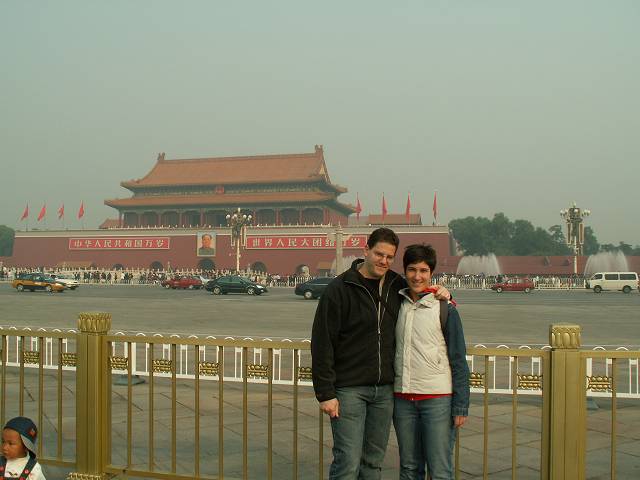 gal/Pekin/PICT1642.jpg