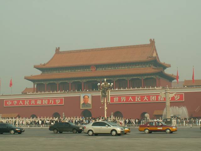 gal/Pekin/PICT1645.jpg