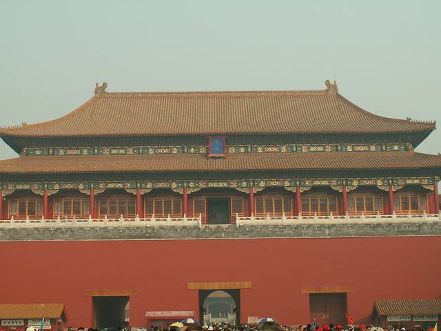 gal/Pekin/PICT1651.jpg