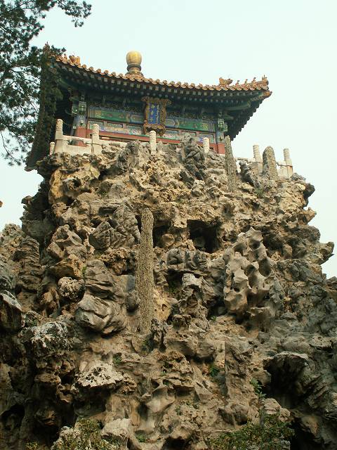 gal/Pekin/PICT1681.jpg