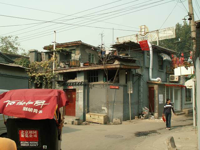 gal/Pekin/PICT1698.jpg