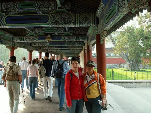 gal/Pekin/PICT1705.jpg