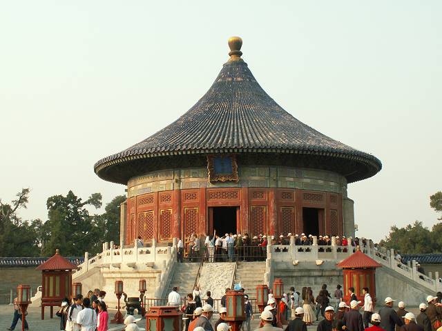 gal/Pekin/PICT1708.jpg