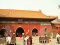 gal/Pekin/_thb_PICT1592.jpg