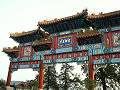 gal/Pekin/_thb_PICT1609.jpg