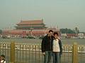 gal/Pekin/_thb_PICT1642.jpg