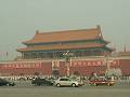 gal/Pekin/_thb_PICT1645.jpg