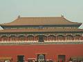 gal/Pekin/_thb_PICT1651.jpg