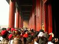gal/Pekin/_thb_PICT1658.jpg