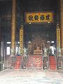 gal/Pekin/_thb_PICT1660.jpg