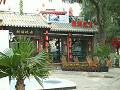 gal/Pekin/_thb_PICT1695.jpg