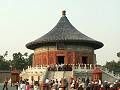 gal/Pekin/_thb_PICT1708.jpg