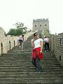gal/Pekin/_thb_PICT1738.jpg