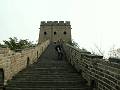 gal/Pekin/_thb_PICT1739.jpg
