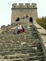 gal/Pekin/_thb_PICT1749.jpg