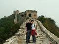 gal/Pekin/_thb_PICT1757.jpg