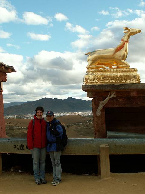 gal/Zhongdian/PICT2256.jpg